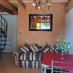 Departamento Interior